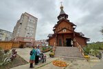 IMG_5603