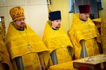 IMG_7859