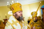 IMG_7890