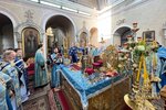 IMG_5840