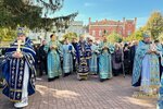 IMG_5862
