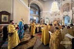IMG_5972
