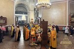 IMG_5977