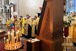IMG_6273