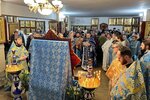 IMG_6923