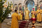 IMG_7416
