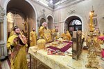 IMG_7510