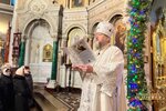 IMG_8520-