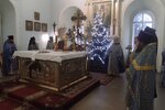 IMG_20250108_085529