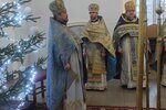 IMG_20250108_085941