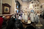 IMG_8937
