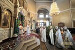 IMG_8995