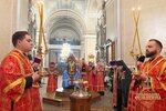 IMG_2202