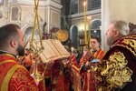 IMG_2284