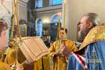 IMG_2756