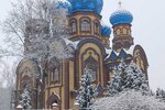 изображение_viber_2025-02-16_16-01-50-085