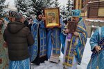 изображение_viber_2025-02-16_16-01-50-935