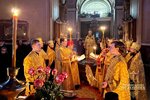 IMG_9696