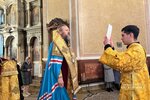 IMG_9793-