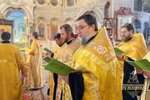IMG_9796-