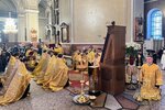 IMG_9839