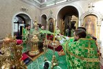 IMG_2696