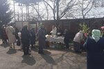 IMG_20250413_112936