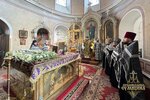 IMG_3320
