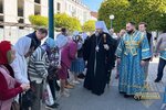 IMG_3881