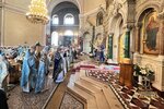 IMG_3929