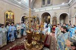 IMG_3989