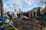 IMG_20250427_194029_276