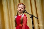 IMG_4938