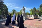IMG_4505