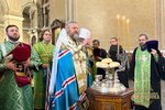 IMG_5354-