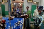изображение_viber_2025-06-20_20-38-42-389