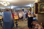 изображение_viber_2025-06-20_20-38-42-742