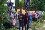 изображение_viber_2025-06-20_20-38-44-003