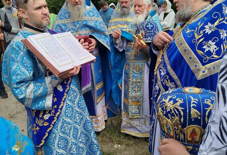 изображение_viber_2025-06-20_20-38-44-534