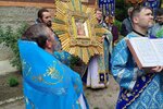 изображение_viber_2025-06-20_20-38-45-090