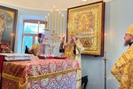 IMG_5427