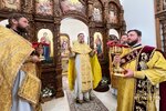 IMG_5655