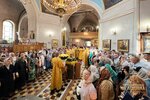 IMG_6533