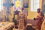 IMG_20250809_085457