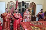 IMG_20250809_091343