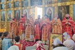 IMG_20250809_091603