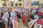IMG_20250809_091654