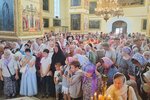 IMG_20250809_100554
