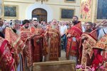 IMG_20250809_102914