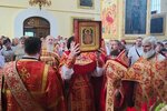 IMG_20250809_103053